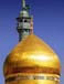 Santuario de Fatimah no Iran