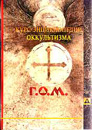 Mebes - Capa de reedição do original de 1912, pela Editora Enigma (2003).
