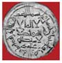 Dirahm, a antiga moeda árabe