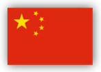  Bandeira da China