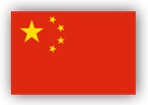Bandeira da China