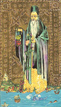 O Eremita no Medieval Scapini Tarot