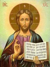 Reprodução de antigo ícone de Cristo