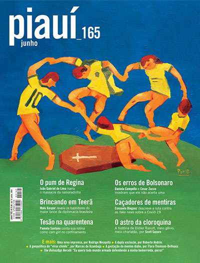 Por tras da capa - Tempo de Pand3emia