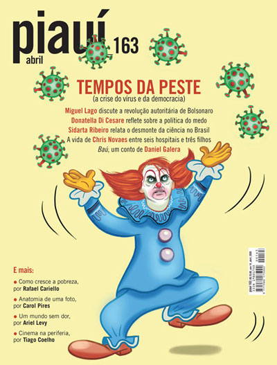 Arte por tras da capa. Tempos da peste