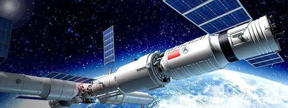 Projeto de estação espacial chinesa
