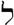 Lamed, a décima segunda a sexta letra do alfabeto hebraico