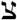 Tsadi, a décima oitava a sexta letra do alfabeto hebraico