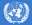 Bandeira da ONU - Organização das Nações Unidas